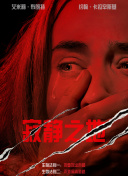 亚洲一二三区在线