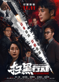 亚洲一二三区在线